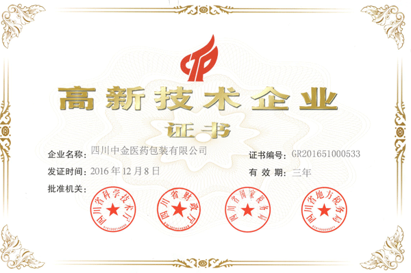 ���¼��g(sh��)��I(y��)�C��